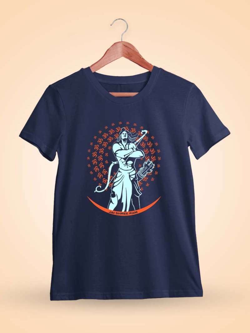 Maryadha Purushotam Jai Shree Ram T-Shirt