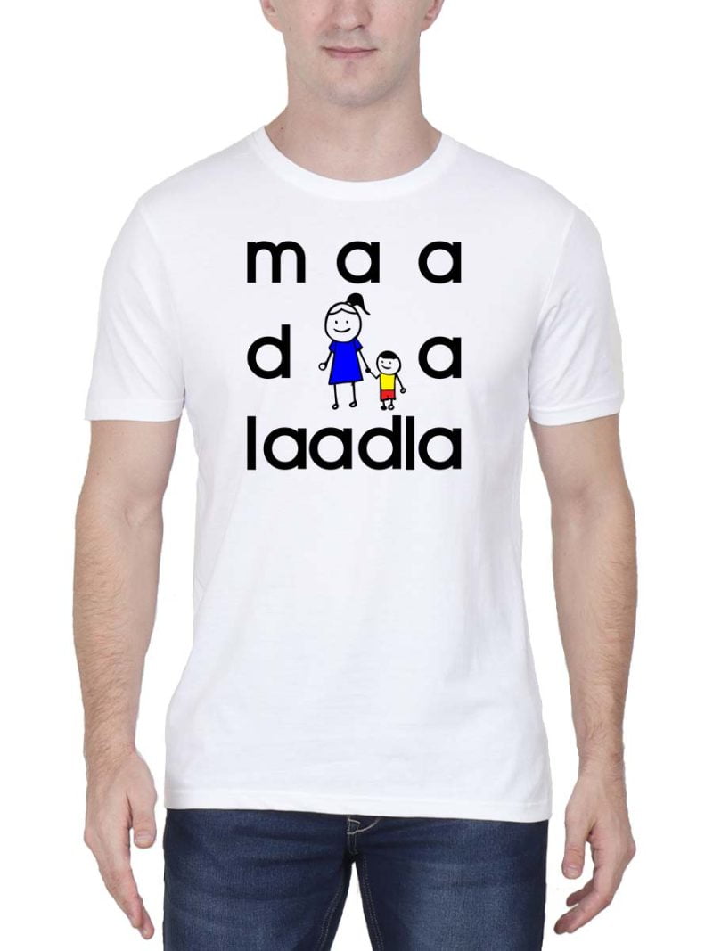 Maa Da Laadla Hindi T-Shirt