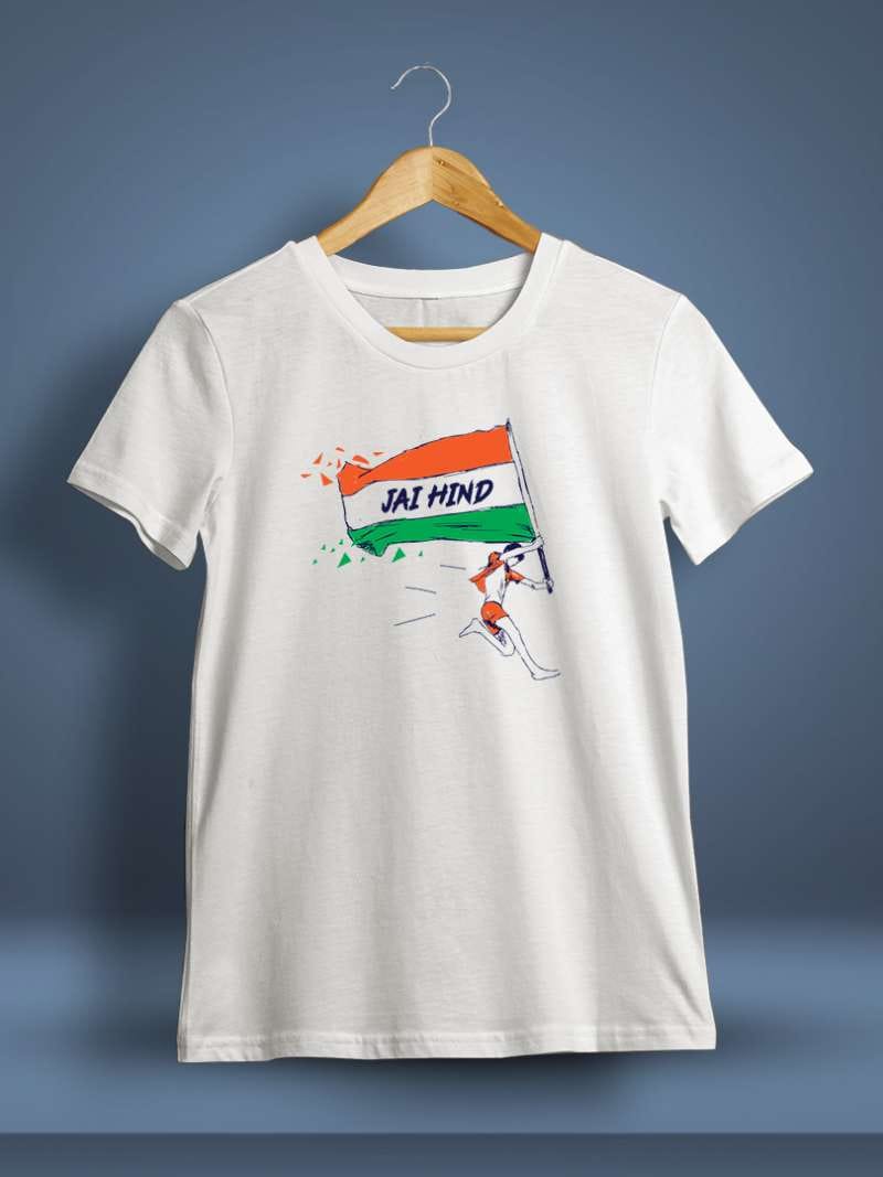 Jai Hind Printed T-Shirt For Men - Half sleeve