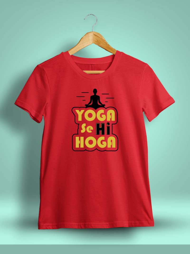 Yoga Se Hi Hoga Printed T-Shirt For Men - Half sleeve